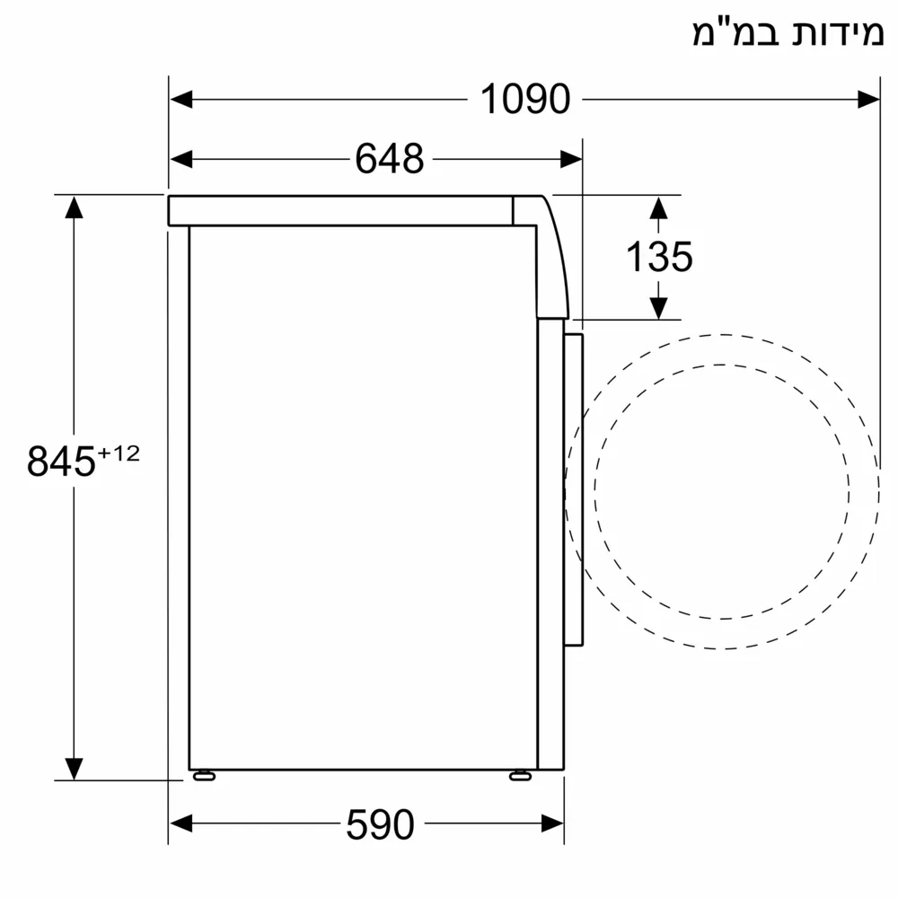 מכונת כביסה 10 קילו דגם WGB256A2IL בוש BOSCH - יבואן רשמי