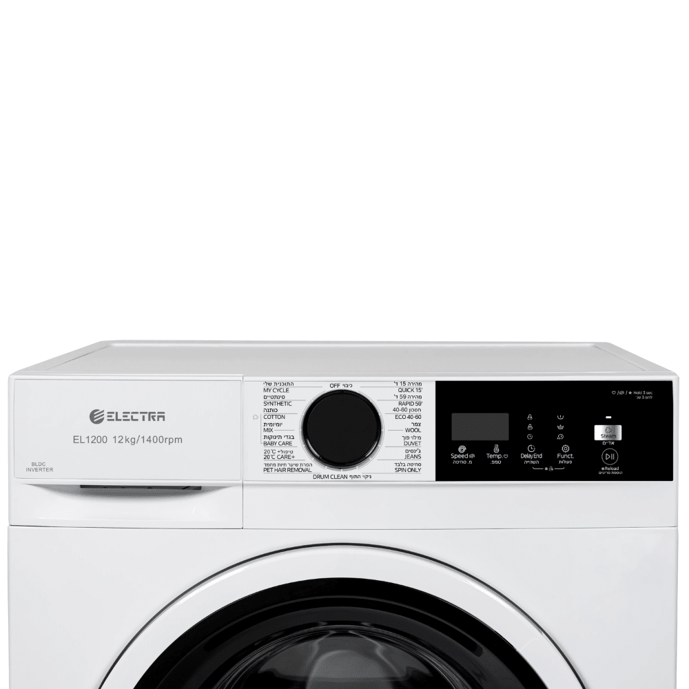 מכונת כביסה פתח חזית 12 ק"ג Electra EL1200 במהירות 1400 סל"ד - צבע לבן - K.B.V
