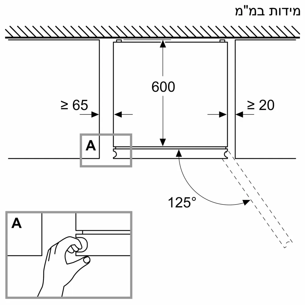 מקרר מקפיא תחתון – 321 ליטר Bosch דגם Serie 4 KGN362IDF - יבואן רשמי