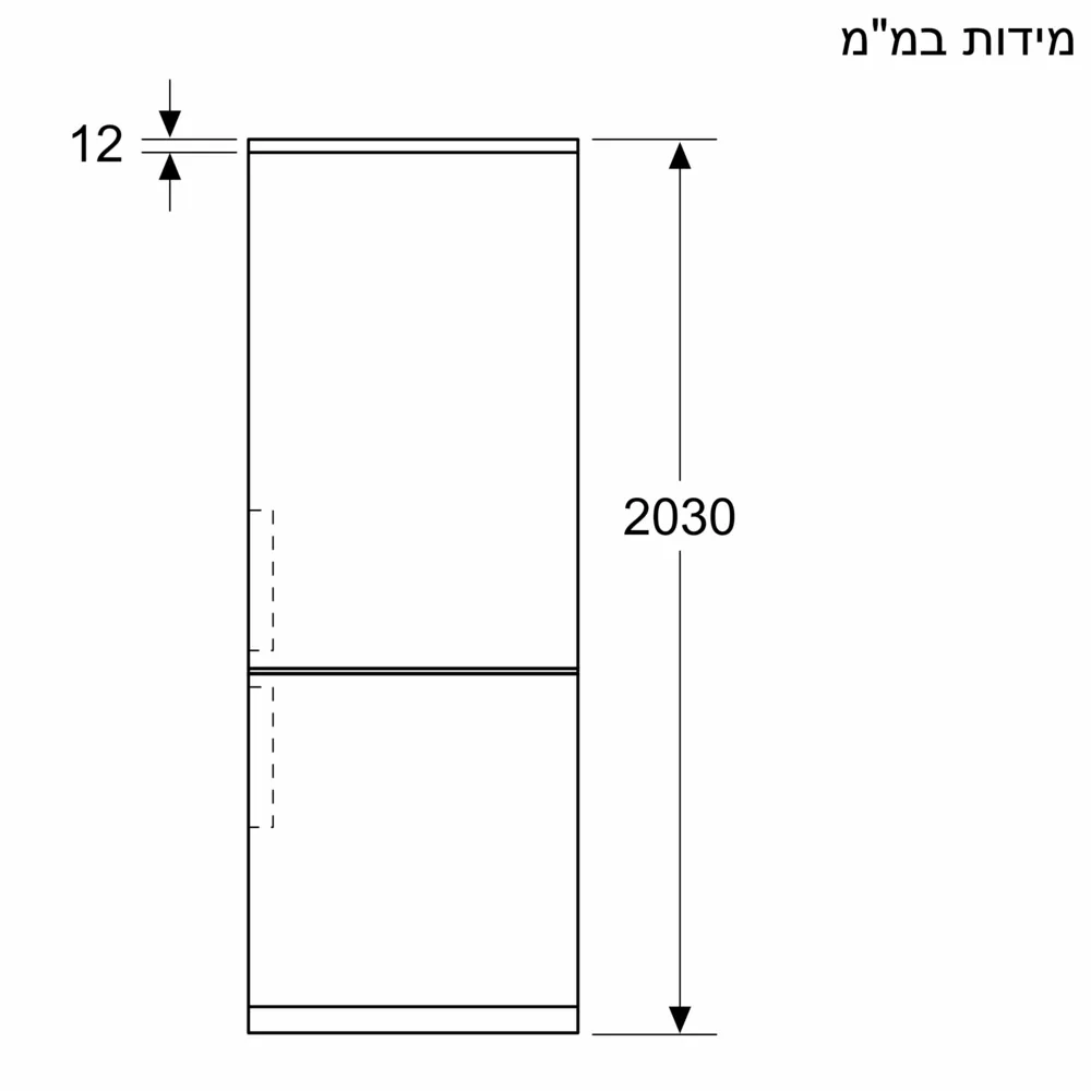 מקרר בוש Bosch מקפיא תחתון רוחב 60 ס”מ KGN39VXCT נירוסטה מושחרת - יבואן רשמי
