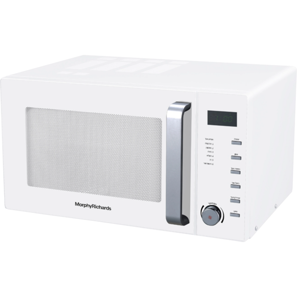 מיקרוגל דיגיטלי 25 ליטר Morphy Richards 44576 - צבע לבן - יבואן רשמי