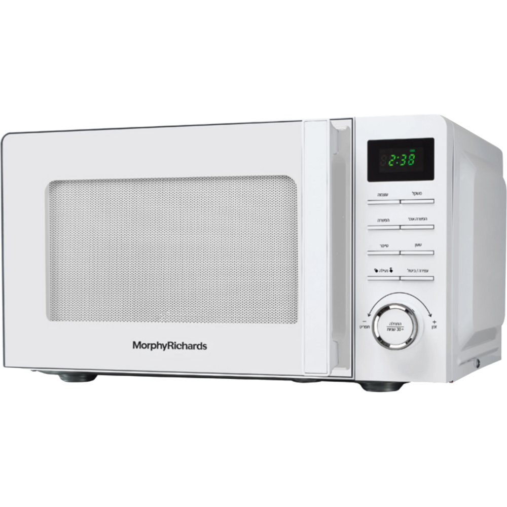 מיקרוגל דיגיטלי 20 ליטר Morphy Richards 44575 - צבע לבן - יבואן רשמי