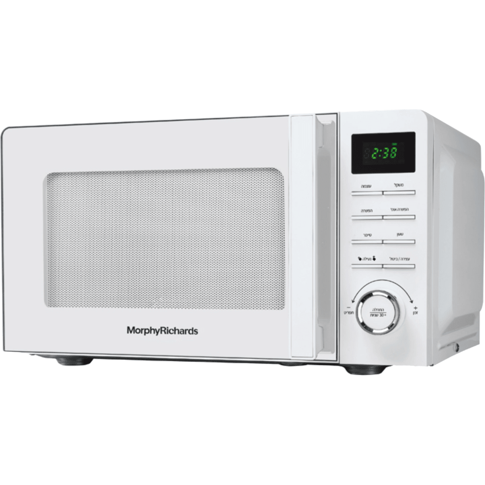 מיקרוגל דיגיטלי 20 ליטר Morphy Richards 44575 - צבע לבן - K.B.V