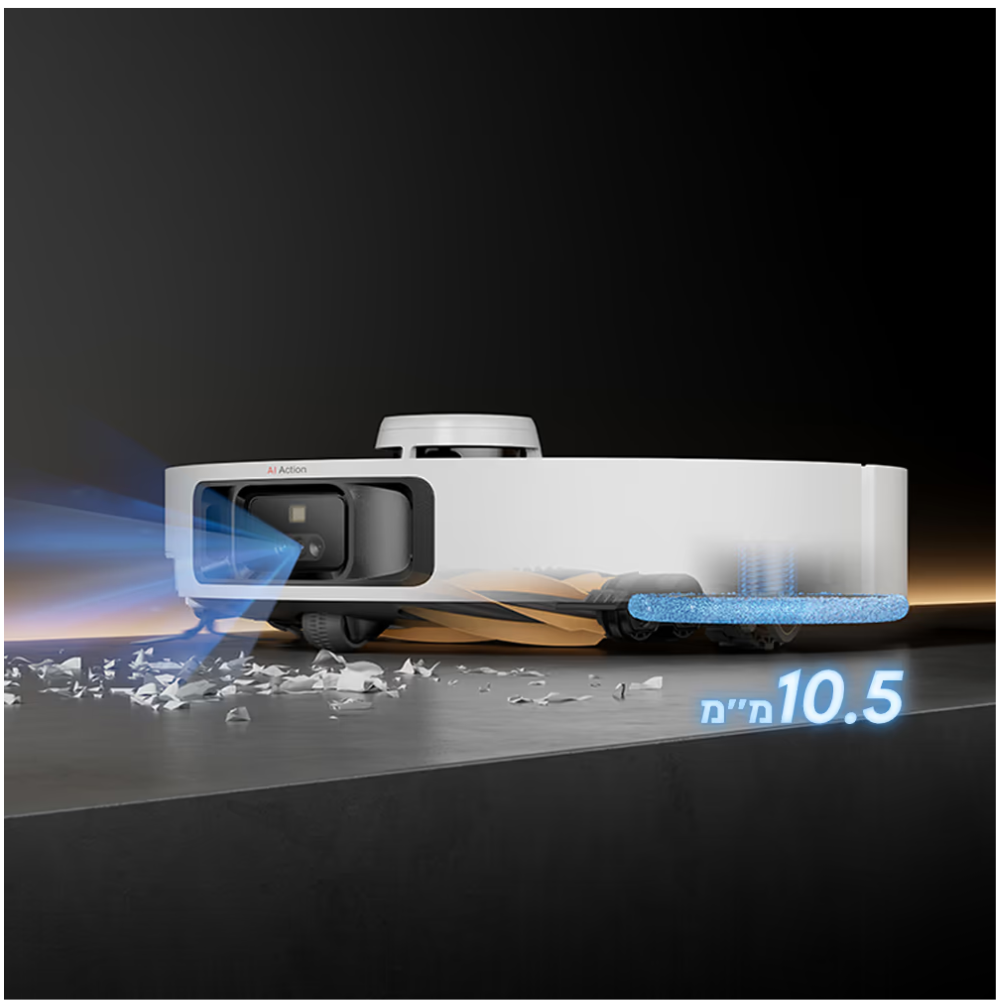 שואב אבק מקרצף רובוטי Dreame L40S PRO ULTRA - צבע לבן - יבואן רשמי - יבואן רשמי