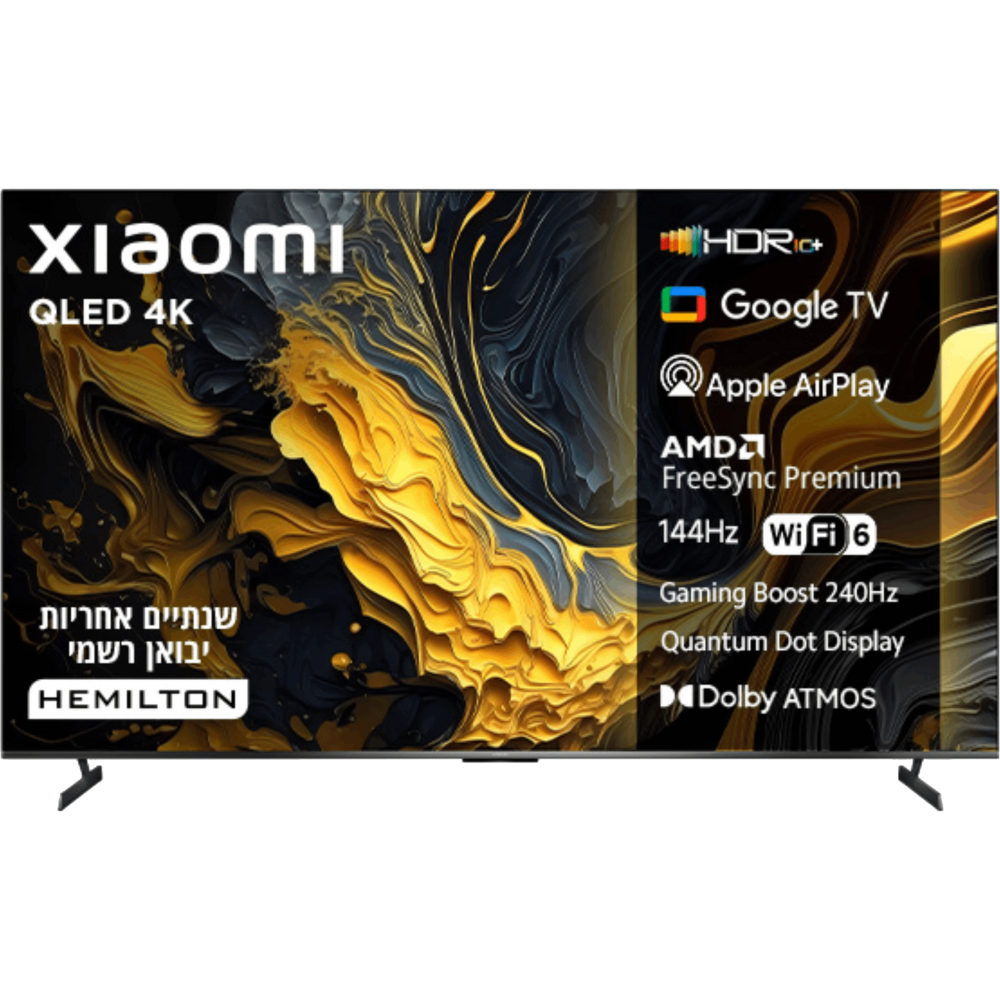 טלוויזיה חכמה Xiaomi 85" TV Max 2025 QLED 4K L85MA-MAXME - יבואן רשמי