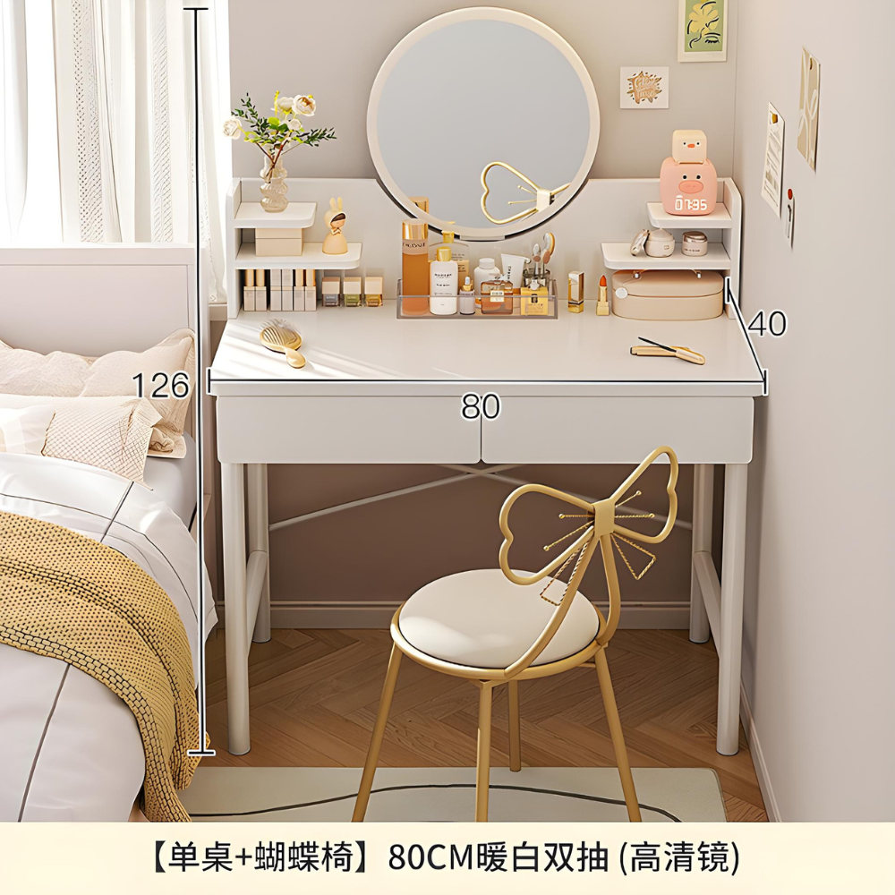 סט שידת איפור עם מראה רוחב 80 סמ דגם RSM-1015 צבע לבן והדום בד יוקרתי דגם RSM-3014 שמנת מבית ROSSO ITALY - יבואן רשמי