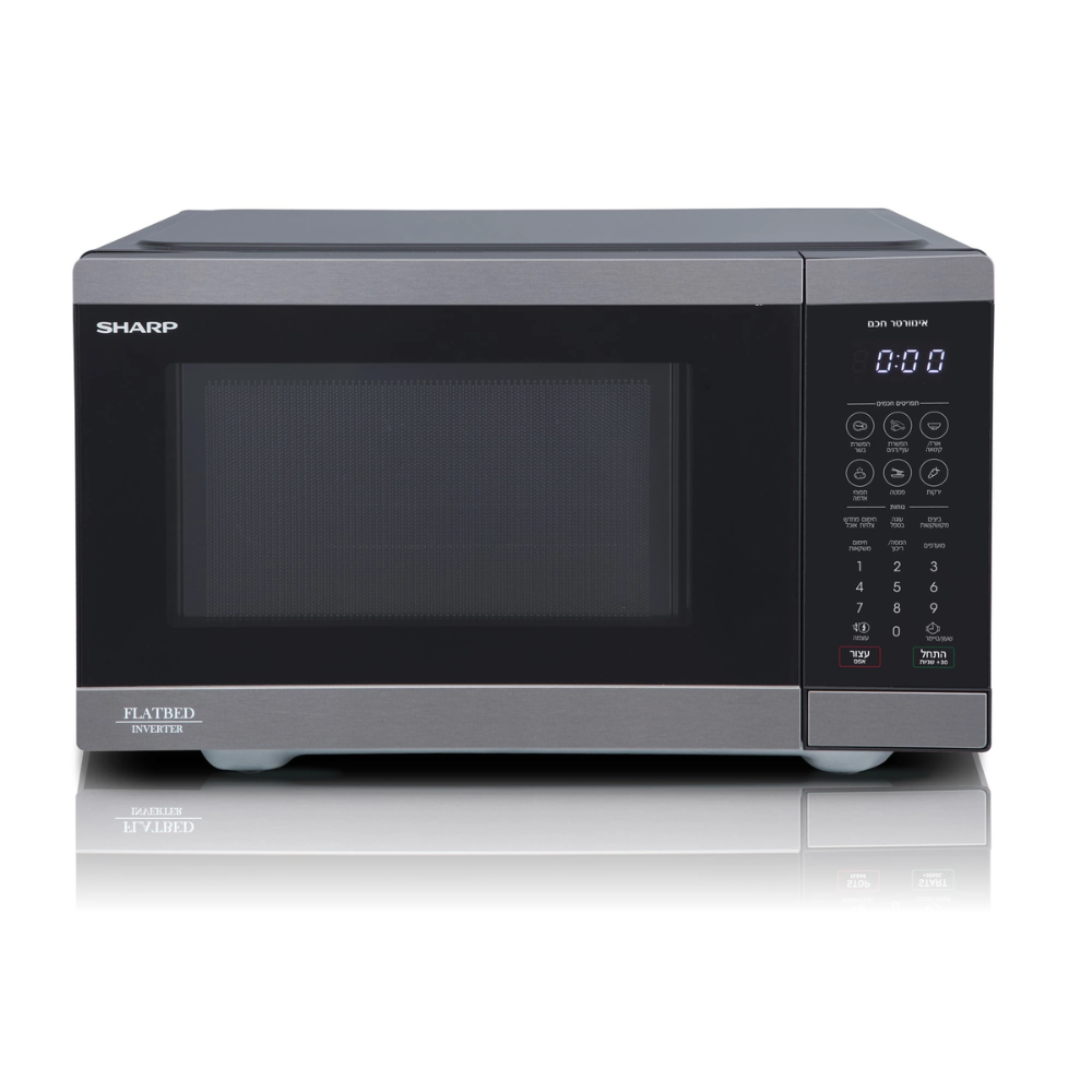 מיקרוגל דיגיטלי 26 ליטר נירוסטה מושחרת שארפ דגם sharp R268H-BS - יבואן רשמי