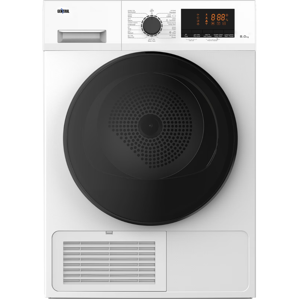 מייבש כביסה קונדנסור 8 ק"ג ג'נרל דגם GEN-80CON-W לבן - יבואן רשמי