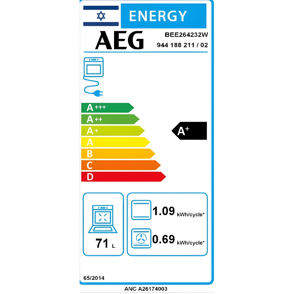 תנור רב תכליתי SENSECOOK AEG דגם BEE264232W - K.B.V