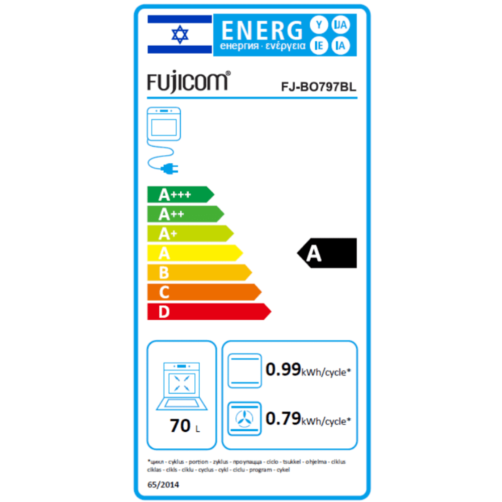 תנור בנוי דיגטלי FJ-BO797BL פוג’יקום FUJICOM צבע זכוכית שחורה - K.B.V