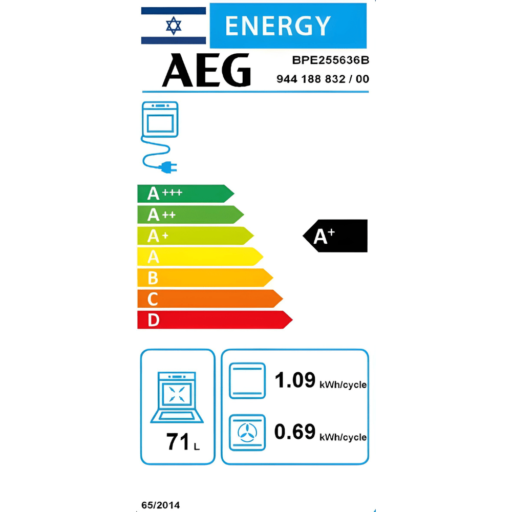 תנור בנוי פירוליטי 71 ליטר דגם AEG BPE255636B זכוכית שחורה - K.B.V
