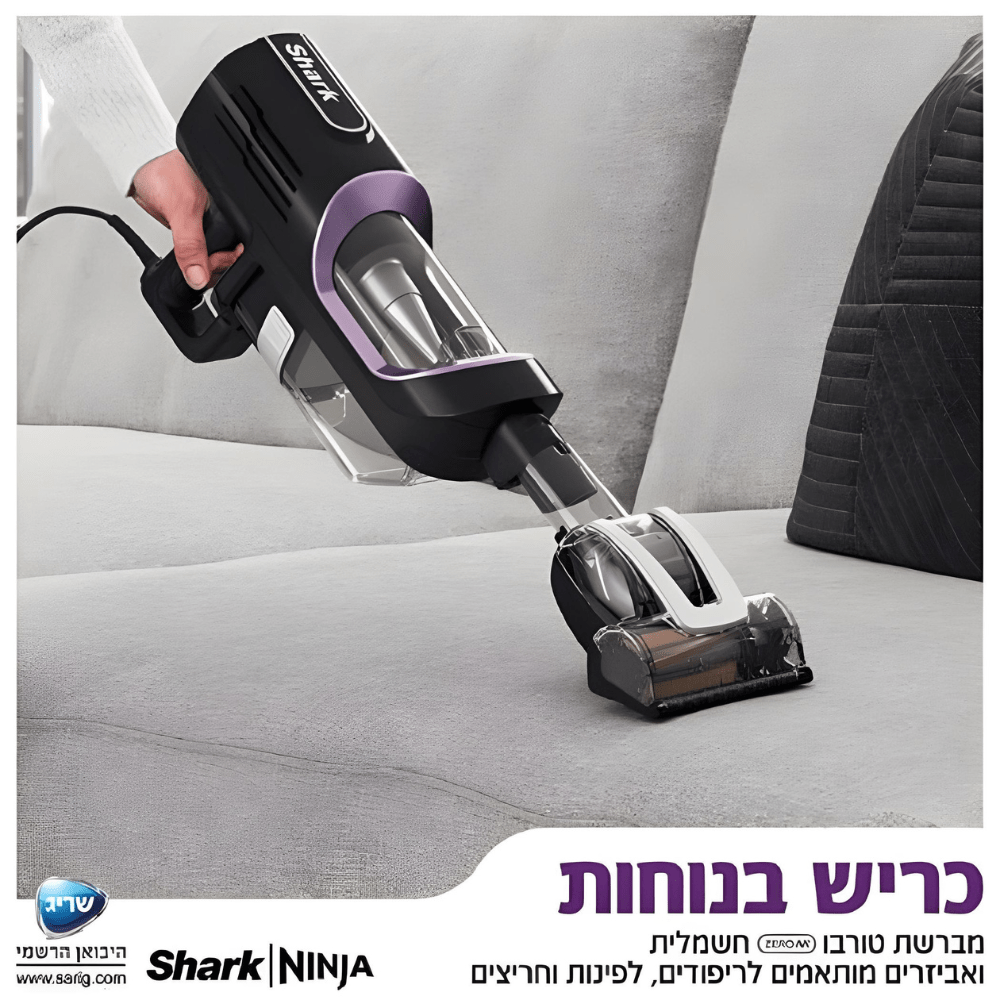 שואב אבק שארק חשמלי Shark HZ503 - K.B.V