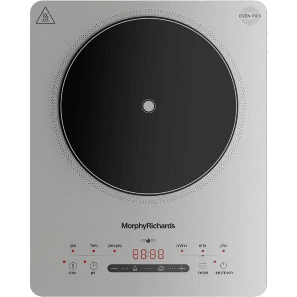 כירת אינדוקצייה Morphy Richards 44743 - K.B.V