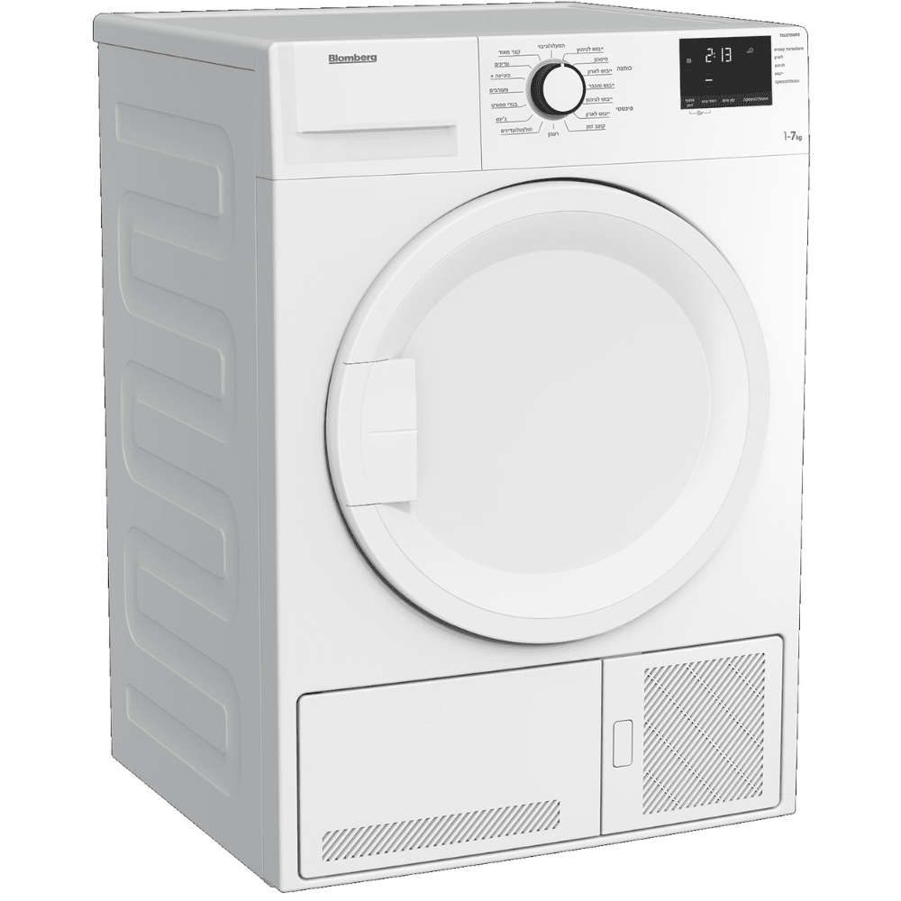 מייבש כביסה קונדנסור בלומברג 1-7 ק"ג TXU570WPX Blomberg - K.B.V
