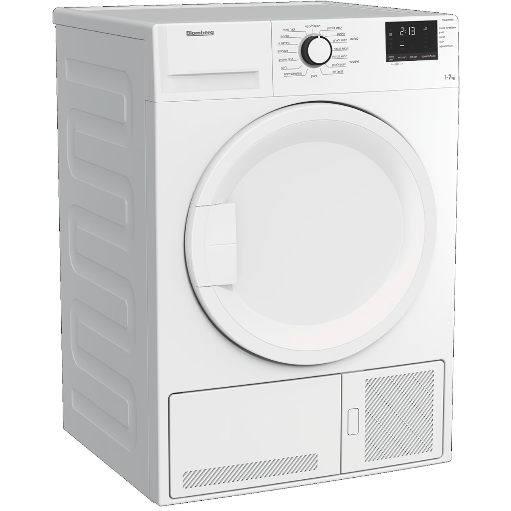 מייבש כביסה קונדנסור בלומברג 1-7 ק"ג TXU570WPX Blomberg - יבואן רשמי