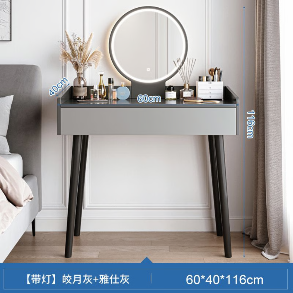 שידת איפור עם מראה כולל תאורת LED רוחב 60 ס"מ Rosso Italy RSM-2061 - צבע אפור - יבואן רשמי