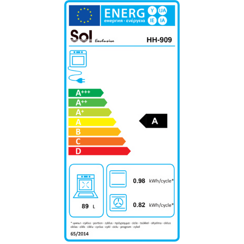 תנור בנוי SOL HH 909 נירוסטה 89 ליטר - K.B.V