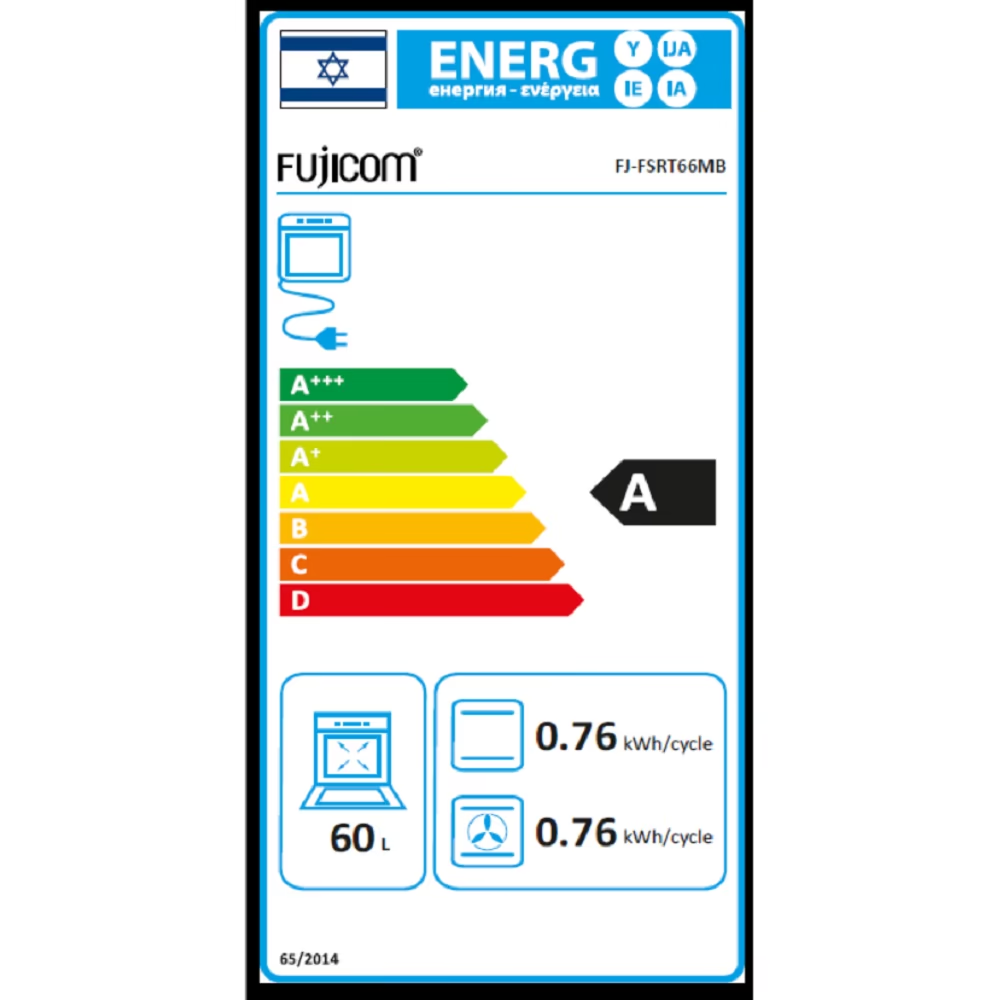 תנור משולב כיריים פוג’יקום Fujicom FJ-FSRT66MB גימור שחור מט - יבואן רשמי