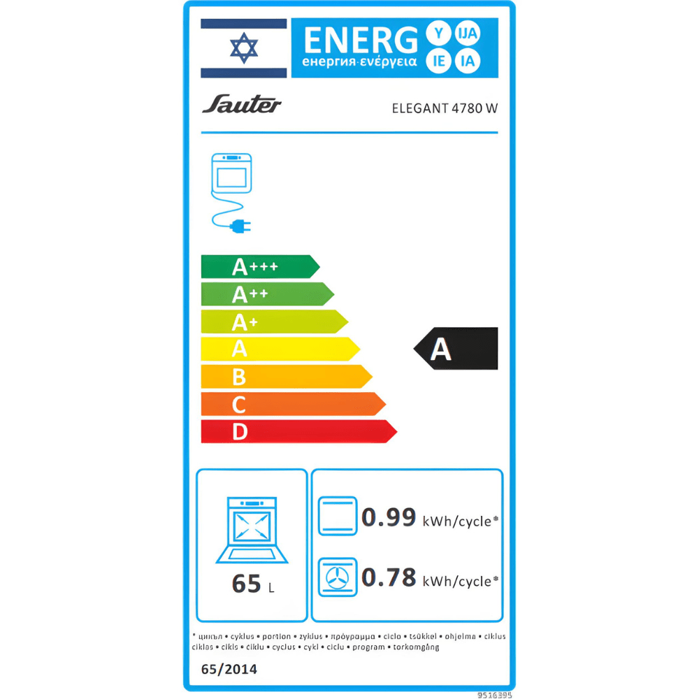תנור אפייה משולב כיריים Sauter Elegant 4780W - גימור לבן - K.B.V