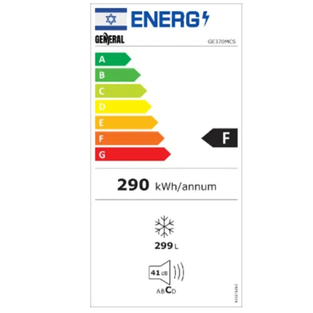 מקפיא שוכב - 299 ליטר General GE370MCW - K.B.V