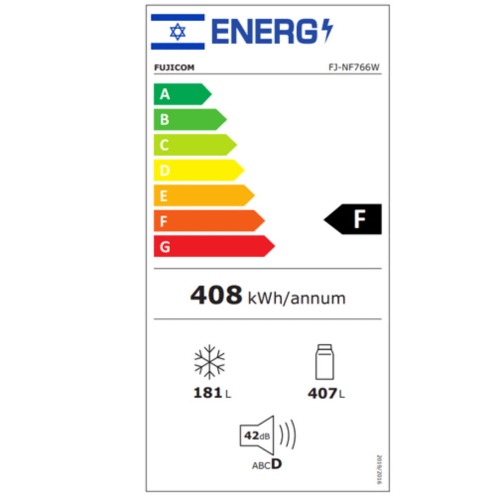 מקרר מקפיא תחתון FUJICOM פוג'יקום FJ-NF766W - K.B.V