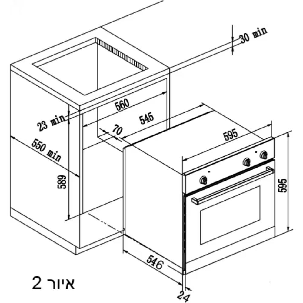 תנור בנוי 60 ס"מ לקאזה דגם LCT670RCBL שחור - K.B.V