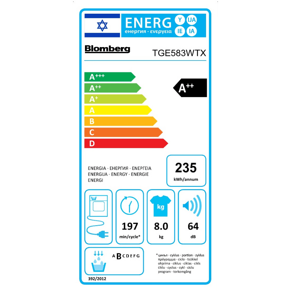 מייבש כביסה HEAT PUMP 1-8 ק"ג TGE583WTX BLOMBERG - K.B.V