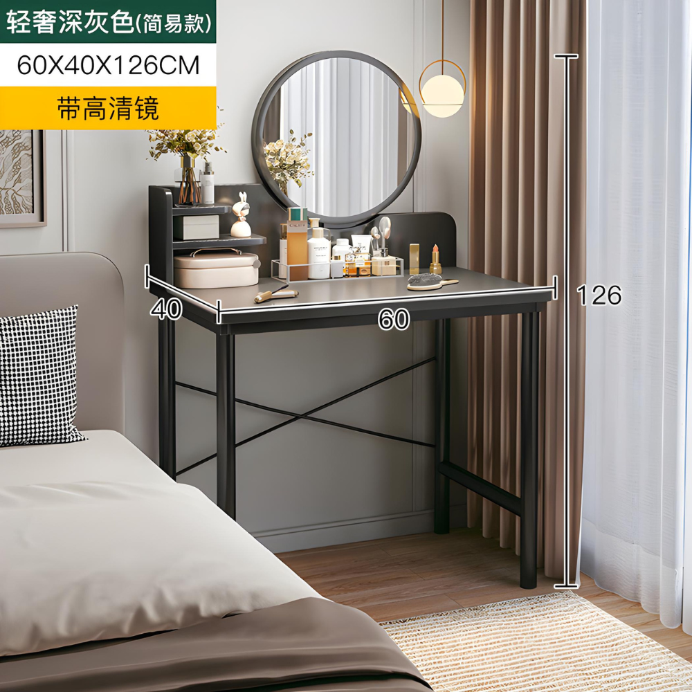 שידת איפור עם מראה דגם RSM-1013 ROSSO ITALY - יבואן רשמי