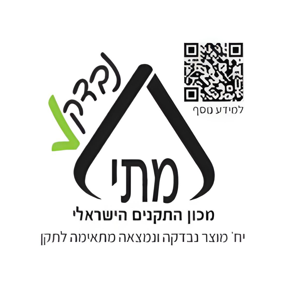 תנור חימום קליפסו מוגן מים גולד ליין דגם GOLDLINE IP65 ALT-2611