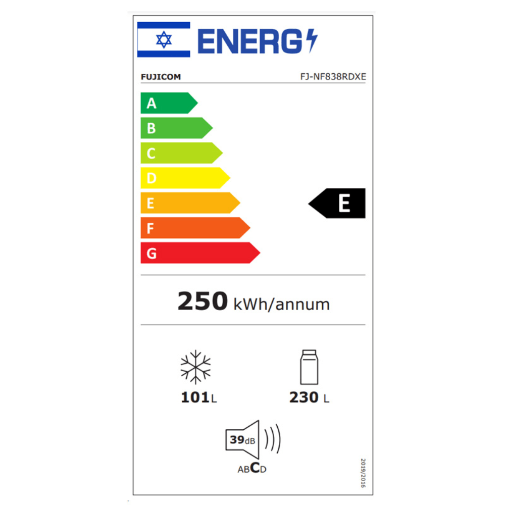 מקרר מקפיא תחתון FUJICOM פוג'יקום NF838RDXE - K.B.V