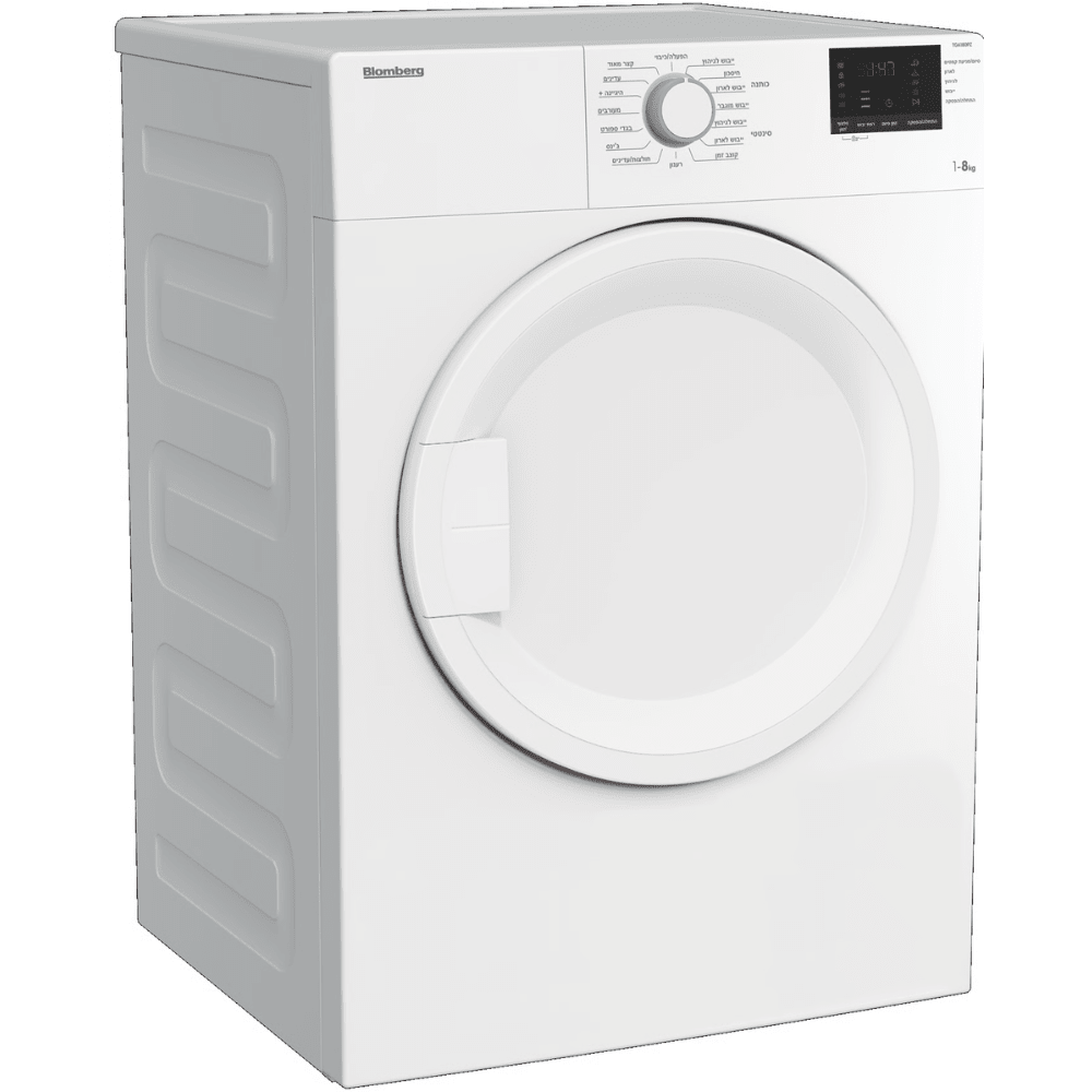 מייבש כביסה בלומברג 8 ק"ג דגם TGA180PZ לבן BLOMBERG - K.B.V