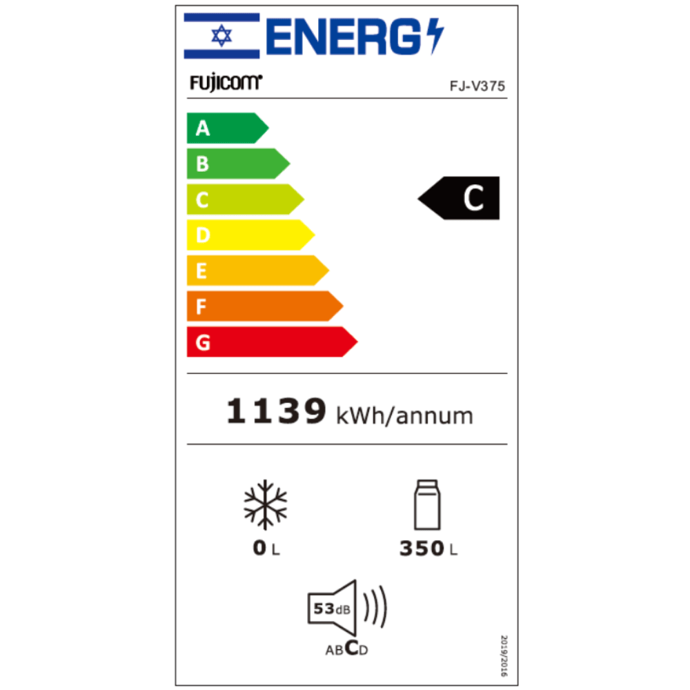 מקרר ויטרינה תעשייתי 350 ליטר Fujicom FJ-V375 - K.B.V