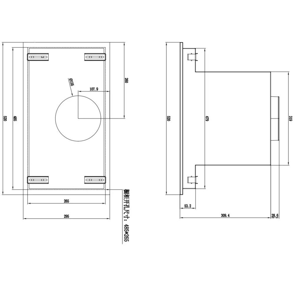 קולט אדים בנוי 52 ס"מ LaCasa LC9613BIBL - יבואן רשמי