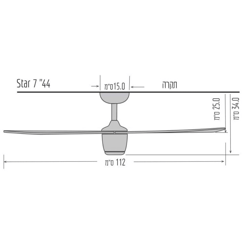 מאוורר תקרה 7 ״44 שחור Star 30707 - K.B.V