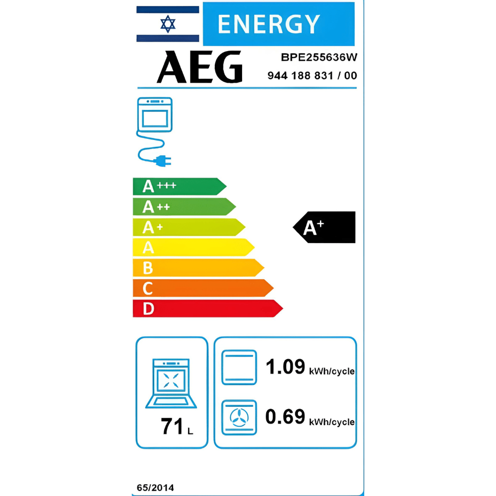 תנור בנוי פירוליטי 71 ליטר דגם AEG BPE255636W זכוכית לבנה - K.B.V