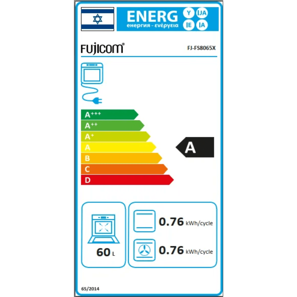 תנור אפייה רחב משולב כיריים גז 4 להבות | 60 ליטר דגם FJ-FS8065X פוג'יקום FUJICOM נירוסטה - K.B.V