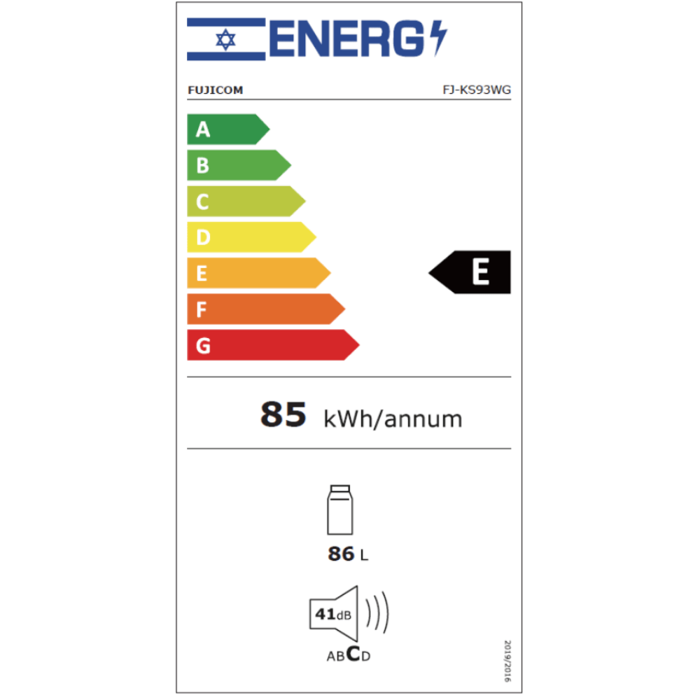מקרר משרדי 86 ליטר Fujicom De-Frost FJ-KS93WG - זכוכית לבנה - K.B.V