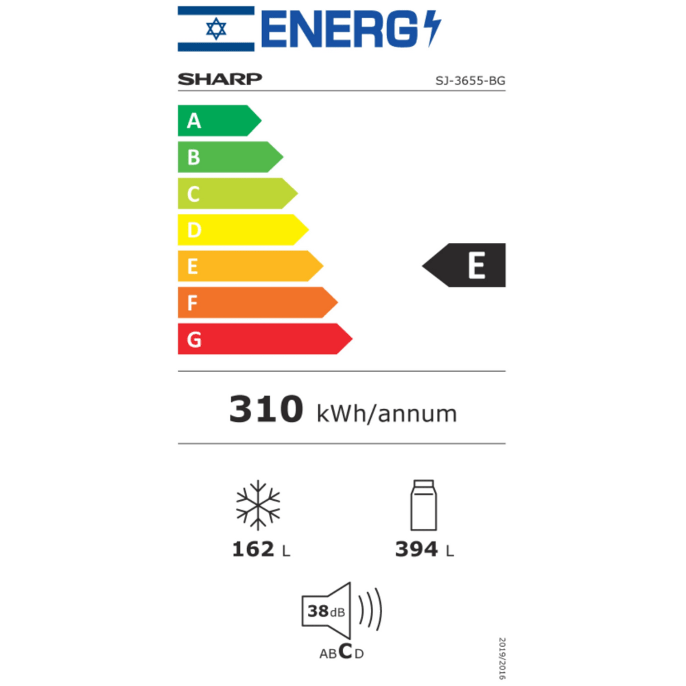 מקרר מקפיא עליון 556 ליטר נטו Sharp SJ-3655WH עם התקן שבת מובנה - גימור לבן - K.B.V