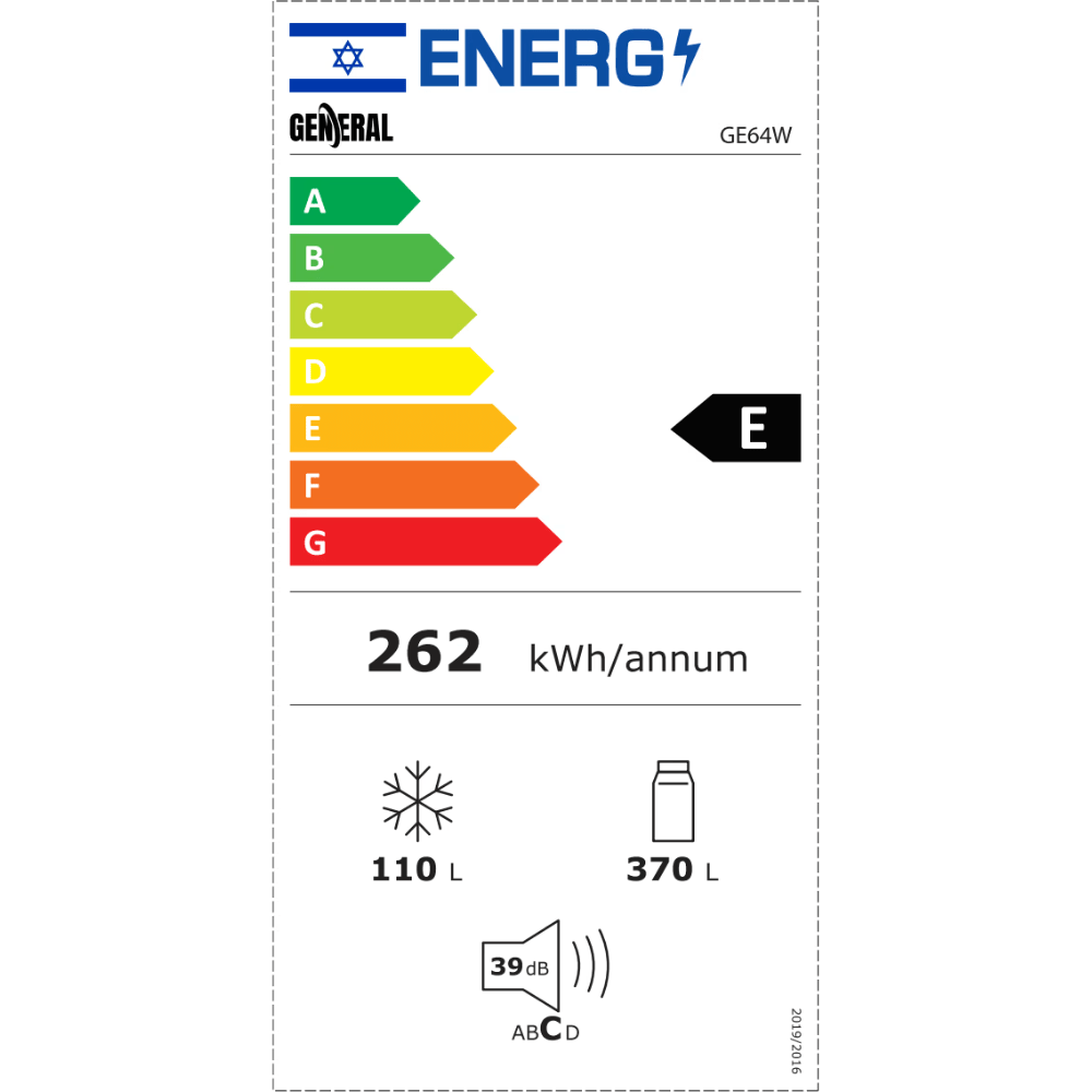 מקרר מקפיא עליון ג'נרל דגם GE64W לבן - K.B.V