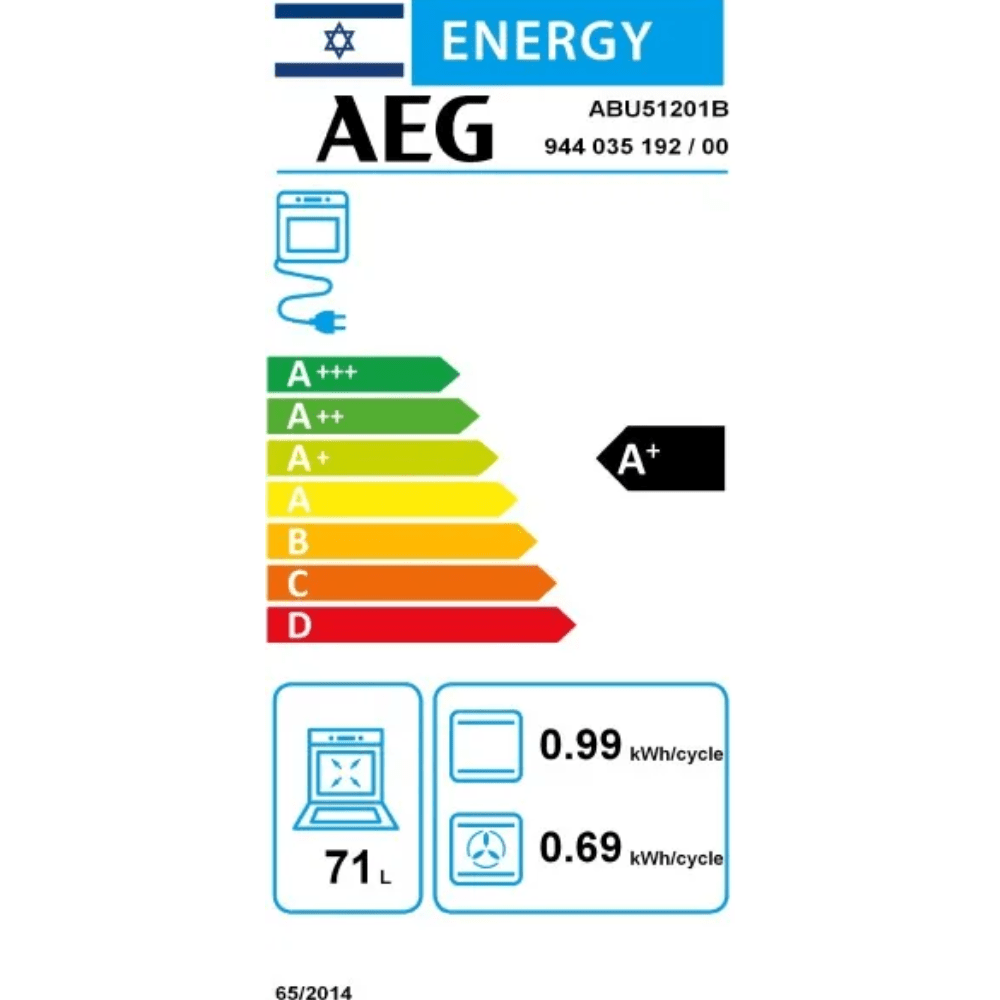 תנור בנוי 71 ליטר דגם AEG ABU51201B זכוכית שחורה - K.B.V