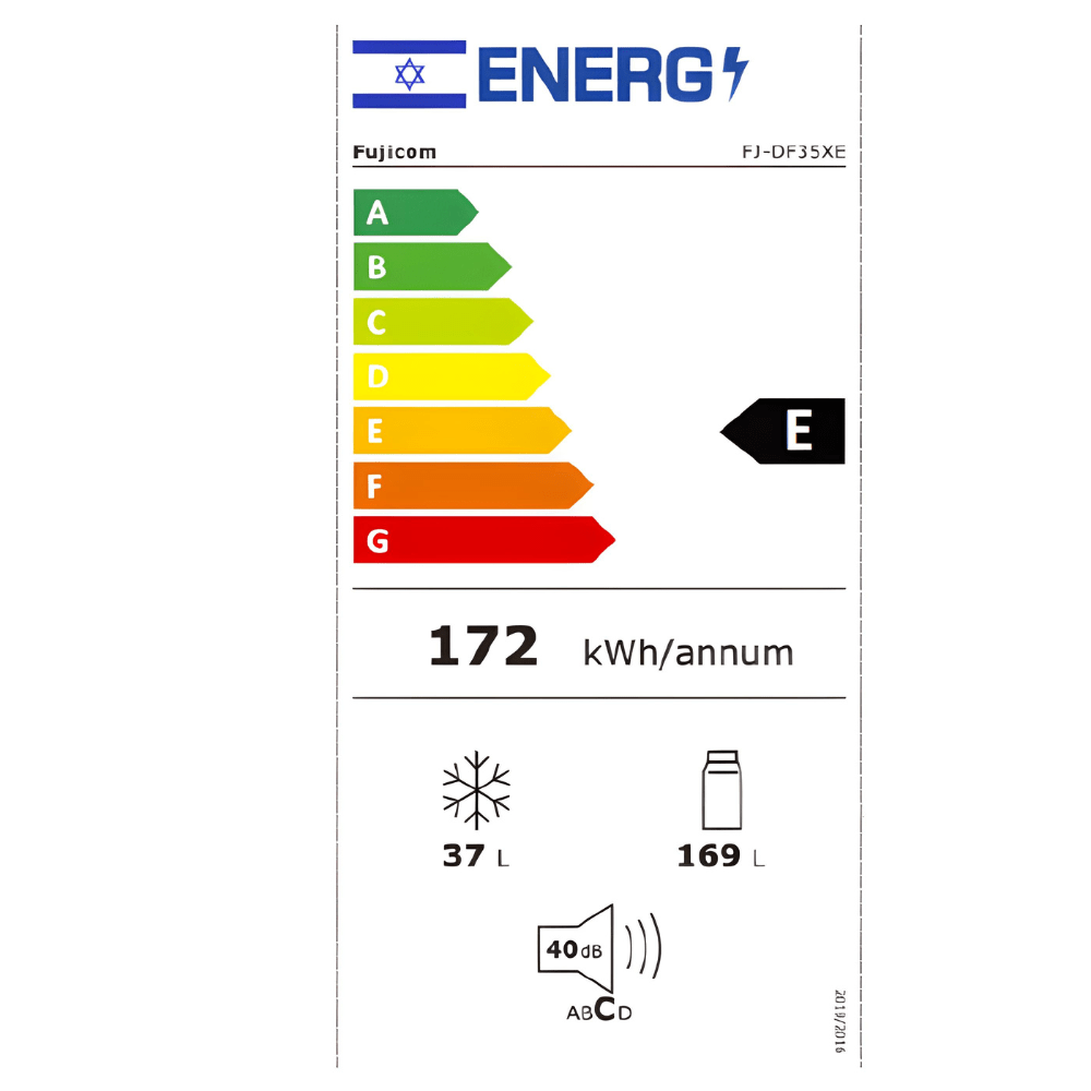 מקרר מקפיא עליון FUJICOM פוג'יקום FJ-DF35XE - K.B.V