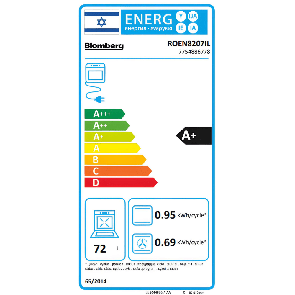 תנור בנוי 72 ליטר Blomberg AIR FRY ROEN8207IL - גימור שחור - K.B.V