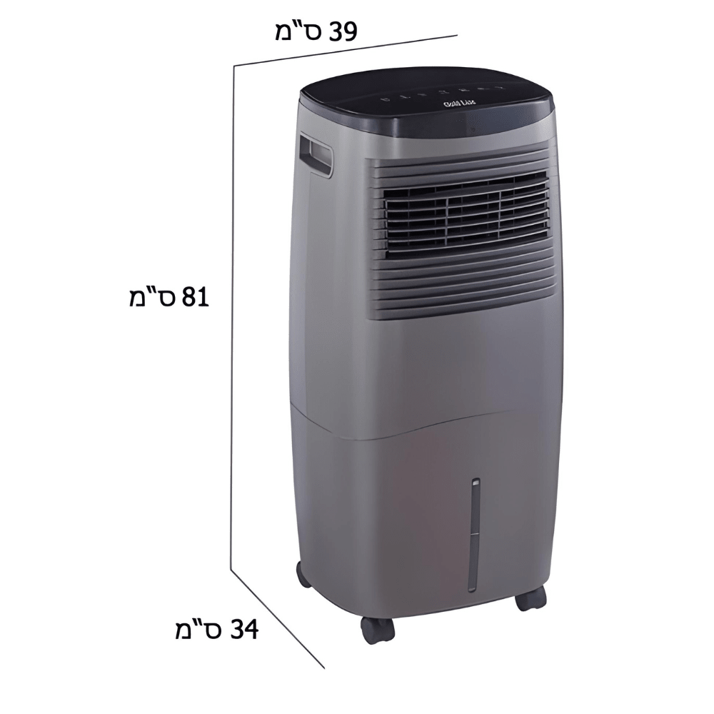 מצנן אוויר נייד טורבו הוריקן Gold-line דגם : ATL489 - K.B.V