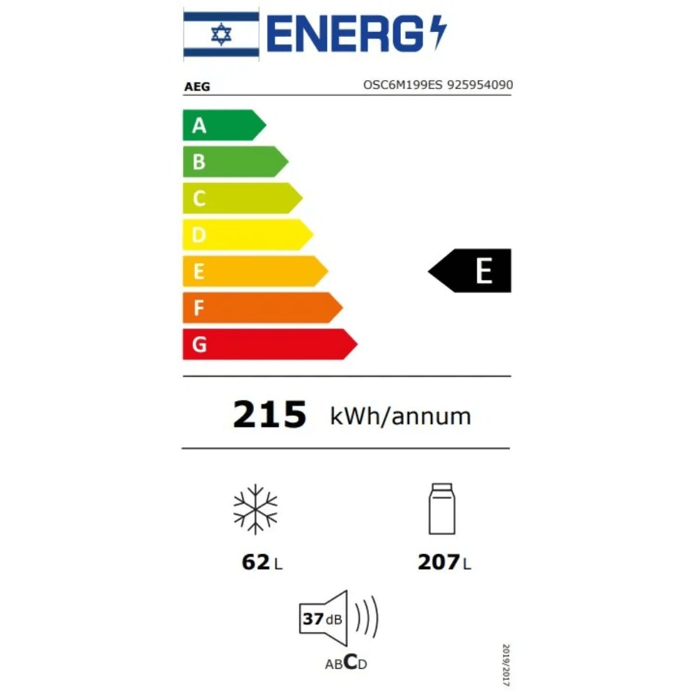 מקרר אינטגרלי מקפיא תחתון 269 ליטר דגם AEG OSC6M199ES - K.B.V