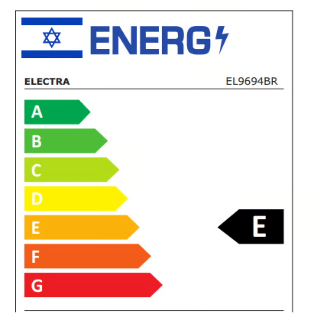 מקרר מקפיא תחתון 651 ליטר נטו Electra EL9694 - גימור בז' - K.B.V