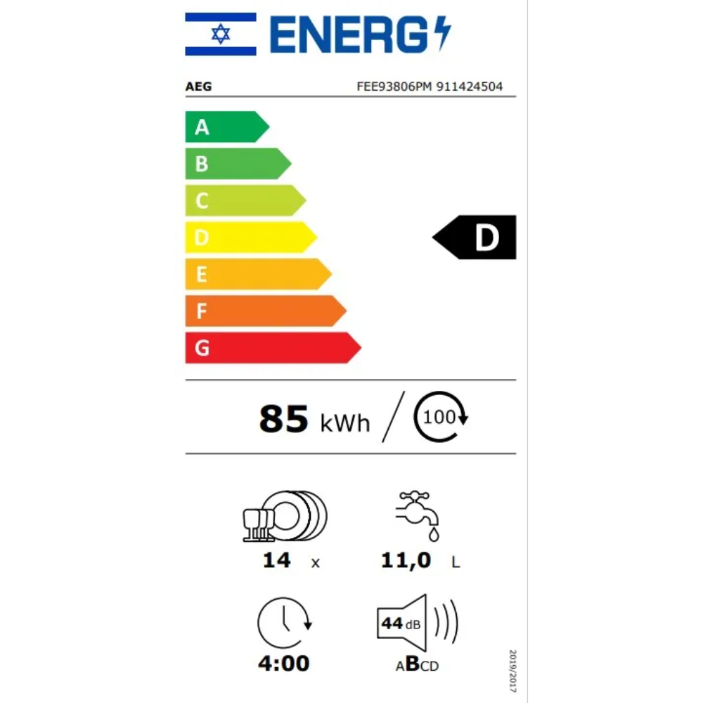 מדיח כלים חצי אינטגרלי דגם AEG FEE93806PM - יבואן רשמי