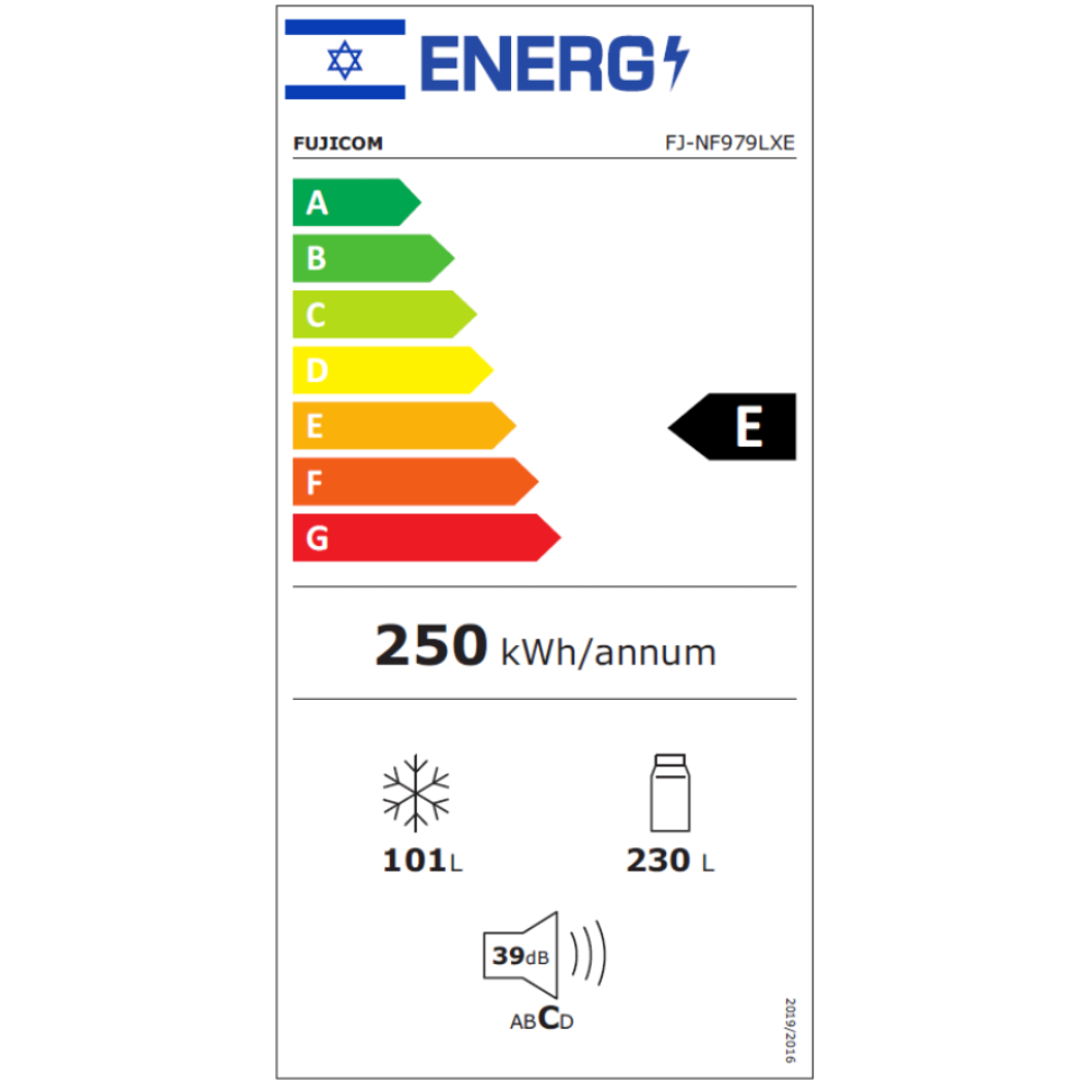 מקרר 2 דלתות מקפיא תחתון 311 ליטר Fujicom No-Frost FJ-NF979LXE - צבע נירוסטה - פתיחה לשמאל - יבואן רשמי