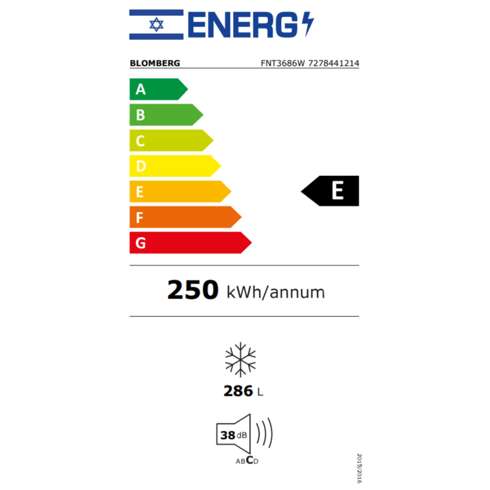 מקפיא 8 מגירות 286 ליטר Blomberg FNT3686W - גימור לבן - K.B.V