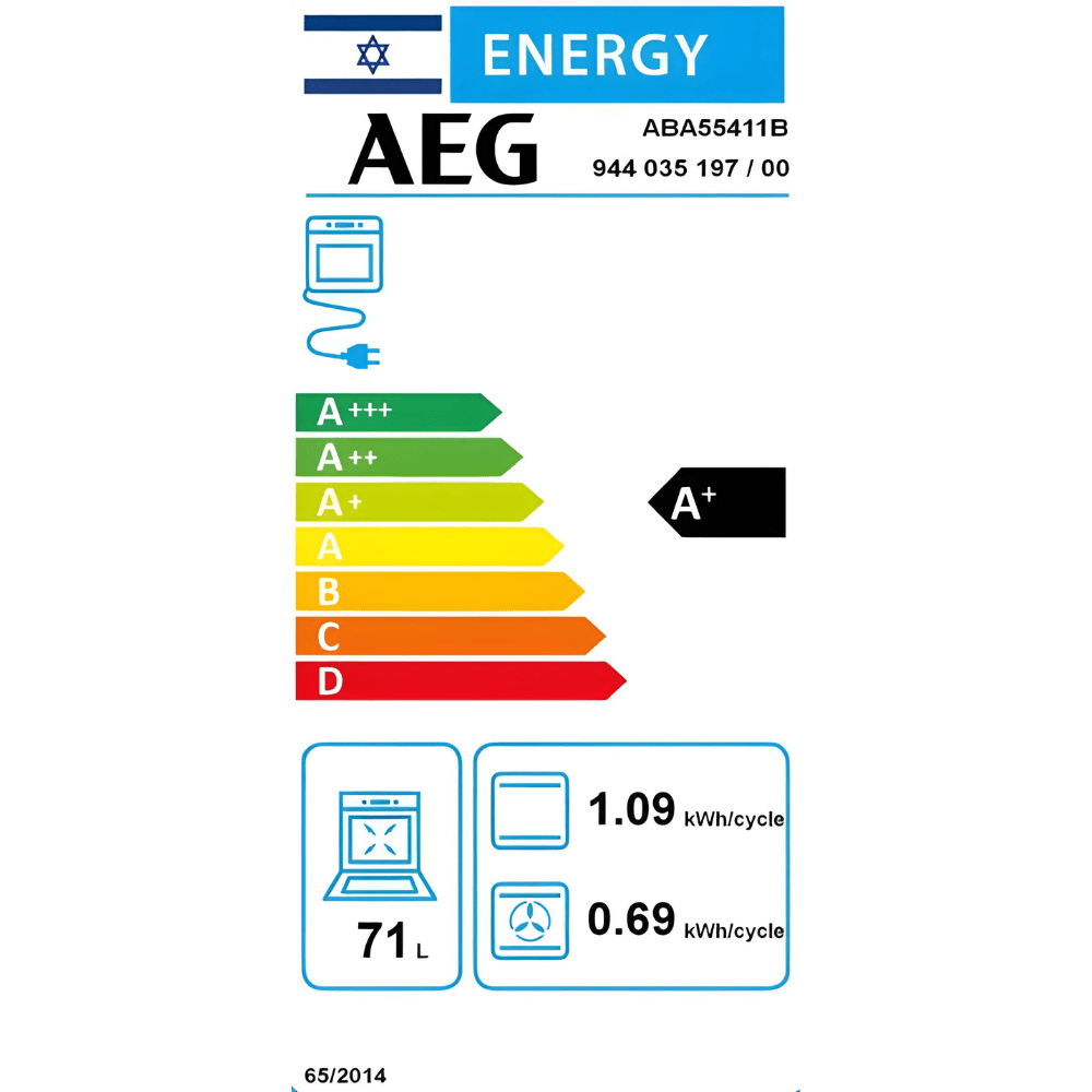 תנור בנוי פירוליטי 71 ליטר דגם AEG ABA55411B זכוכית שחורה - K.B.V
