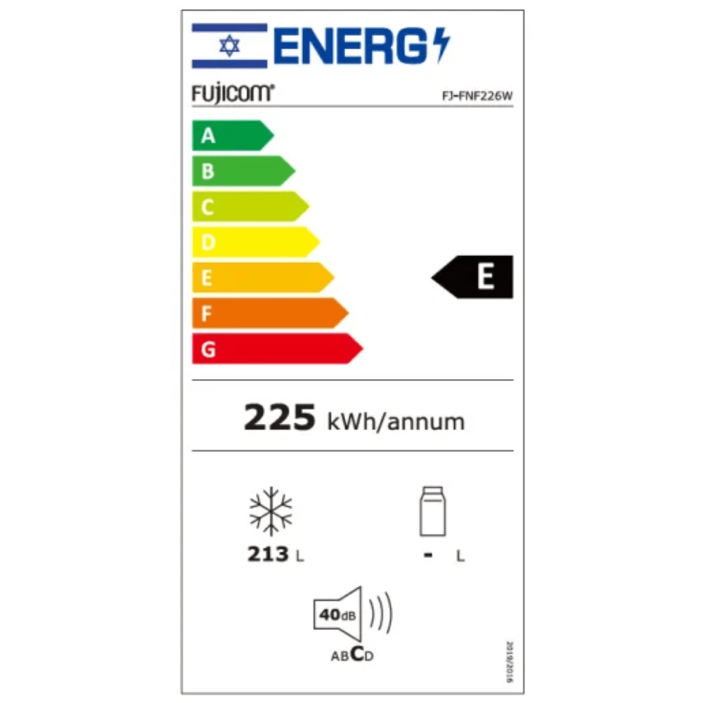 מקפיא 6 מגירות 213 ליטר דגם FJ-FNF226W פוג'יקום FUJICOM לבן - K.B.V